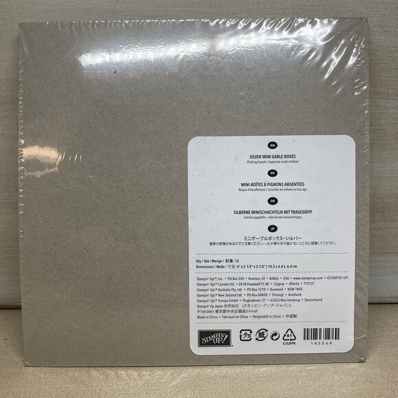 Stampin' Up! Silver Mini Gable Boxes - Set of 12 DIY Crafting Gift Box Stamping - Picture 2 of 3